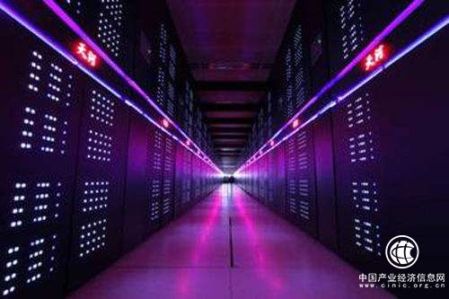 国产百亿亿次超级计算机有望2020年问世