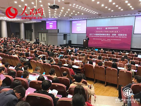 城市群将成未来城镇化主体 已有8000多万农民当上城里人