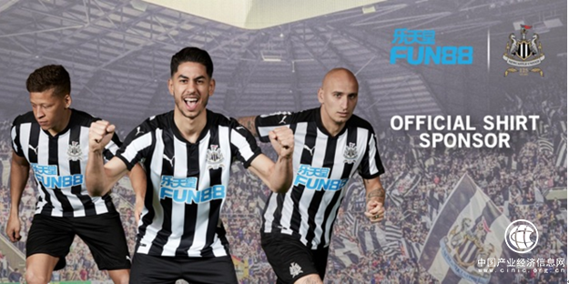 乐天堂体育：肖拉阿梅奥比进入纽卡斯尔联名人堂