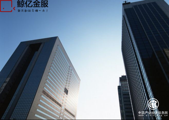 鲸亿金服: 机遇与挑战并存 金融行业正面临前所未有的再创新局面