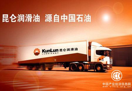 昆仑润滑油：为机油升级做技术储备