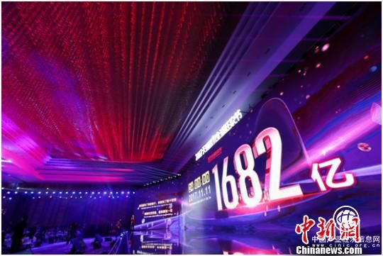 天猫双11见证中国快递奇迹 菜鸟物流承接8.12亿物流订单