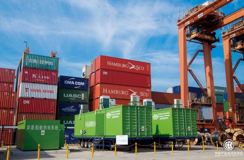 国家集装箱制造业大气污染物排放标准将出台