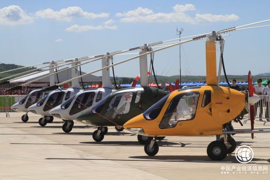 超万亿元通用航空产业开启特色小镇新航道