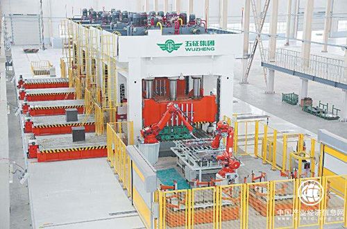 实施创新驱动 五征构筑制造板块竞争力