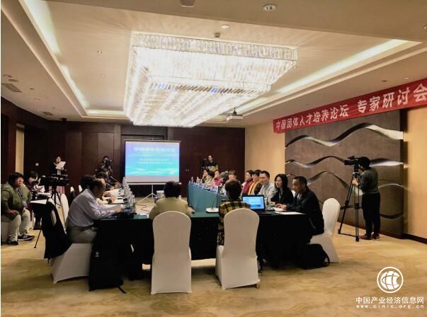 京师博仁联合台湾谘商学会成功举办中国团体心理咨询专家座谈会