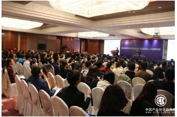 京师博仁联合台湾谘商学会成功举办中国团体心理咨询论坛