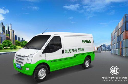 物流巨头加速电动车替换计划 行业规范亟待跟上