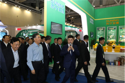 苏宁金融亮相全国双新双创博览会 打响金融精准扶贫惠民品牌