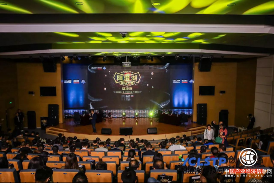 全球海选，2017“阳澄湖•黑马大赛”总决赛完美收官