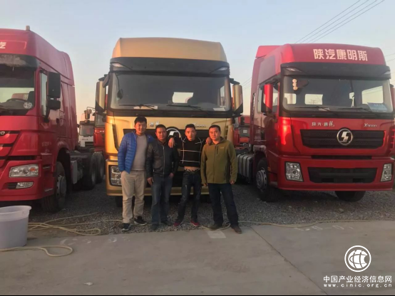 百姓网优秀商户：梁山二手货车90后老板关大冰