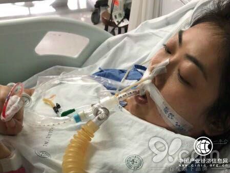 重庆女子在泰突发疾病 轻松筹特别开发“海外版”救助