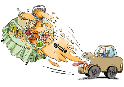 上海"地沟油"首入加油站