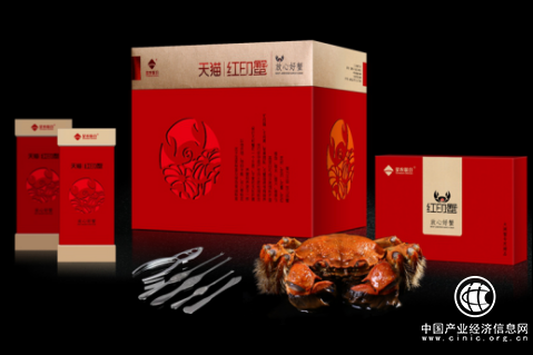 一天售出56座埃菲尔铁塔，“红印蟹”凭什么领跑大闸蟹行业？