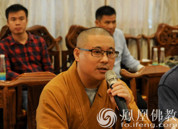 悟和法师为“禅宗高级研修班”学员分享寺院管理之道