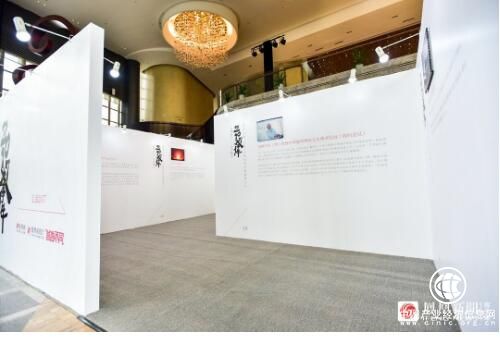 凤凰网品牌主场：湖畔话营销 Feng势不可挡