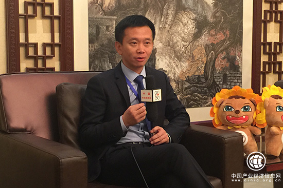 臧延斌：中普坚持创新金融之道，将创造更多可能