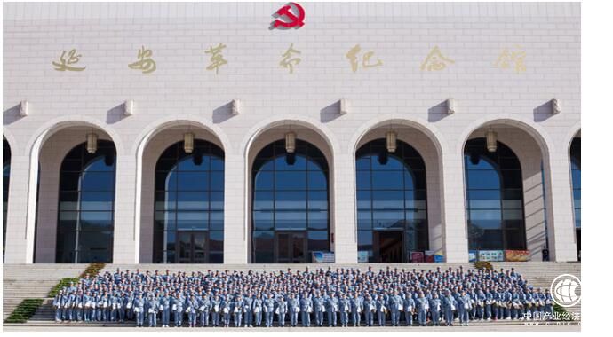 安然纳米书写安然风采——安然纳米公司继承“延安精神”