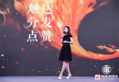 凤凰网副总裁池小燕：营销因善而变