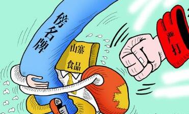 新修订的反不正当竞争法剑指“傍名牌”