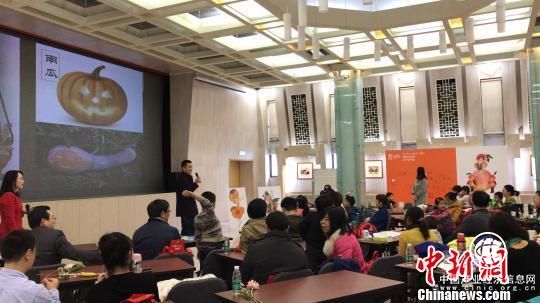 北京书香机关活动打造亲子读书倡全民阅读
