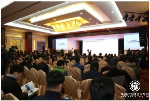 新时代 新实学 新征程——第十四届东亚实学国际高峰论坛在京开幕