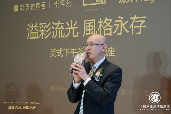 天悦壹号讲述建筑的美 称要满足业主对美好生活的追求