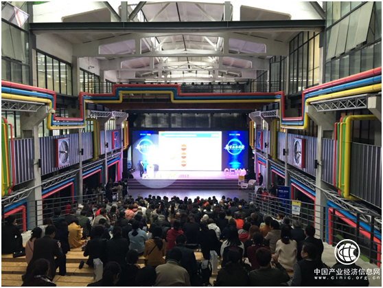 苏宁金融携手PP财经亮相全球创业周 以科技促双创