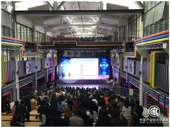 苏宁金融携手PP财经亮相全球创业周 以科技促双创