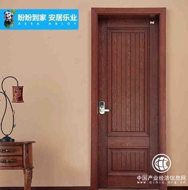 亚萨合莱盼盼强势推出“跨界”新品 开创门业新时代