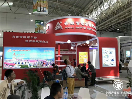 复合肥冬储报价稳中上涨 司尔特稳抓源头无惧市场波动