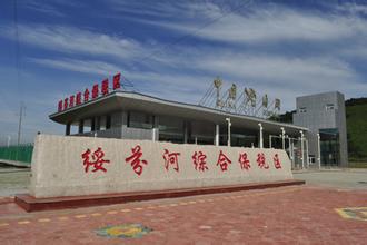 黑龙江绥芬河综保区实现跨越式增长