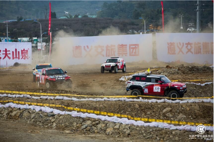 遵义，是否找到了三线城市“体育+旅游”的发展新模式？