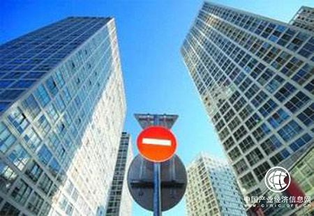 三部门：房地产调控不能有“喘口气、歇歇脚”念头