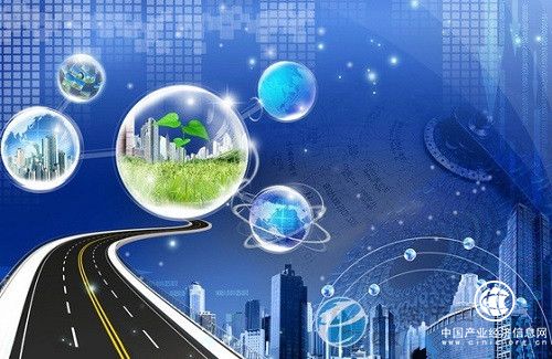 交通运输部发布智慧交通发展三年行动计划