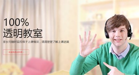 特色功能+原版教材“双Buff”，哒哒英语引领英语学习新浪潮