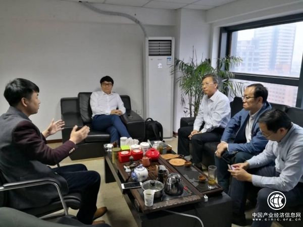 中国青岛电信领导一行，莅临统一通信集团苏州总部考察指导工作