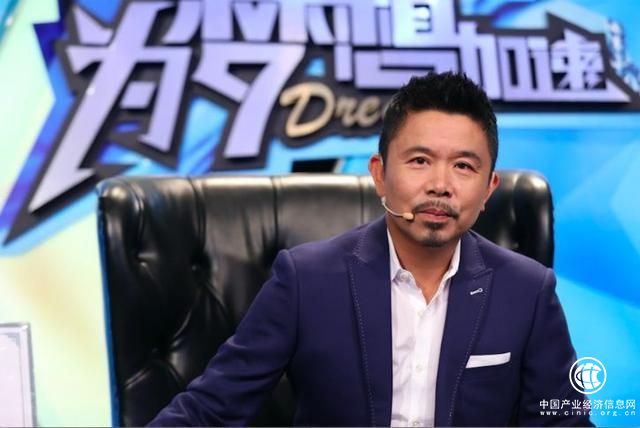 《为梦想加速》联手WE+酷窝，定制联合办公专场助力创业梦想