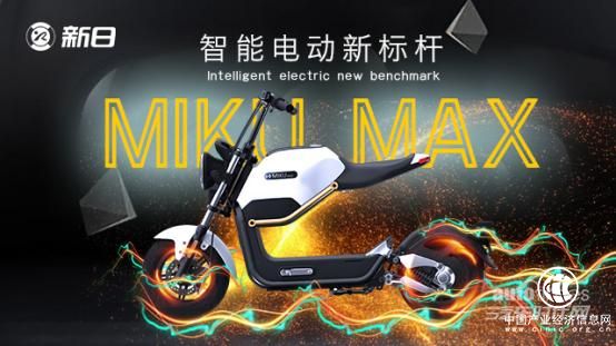 创新技术再升级,新日百变车型闪耀2017