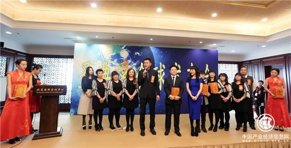 生命起源 传播能量 暨圣典 爱全球发布会