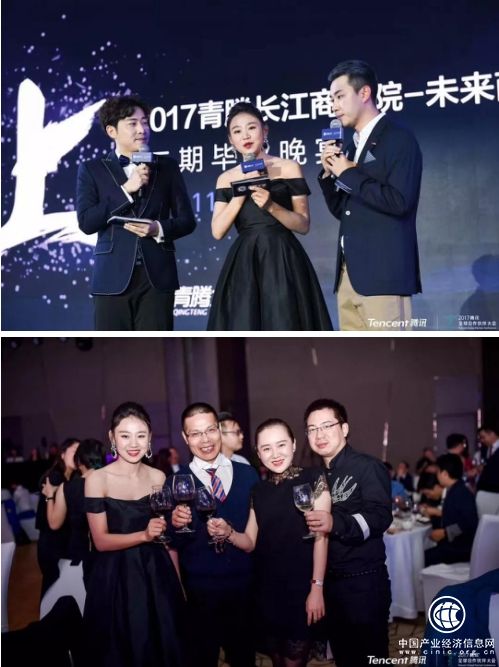 奢瑞小黑裙ceo王思明应邀参加青腾大学毕业礼