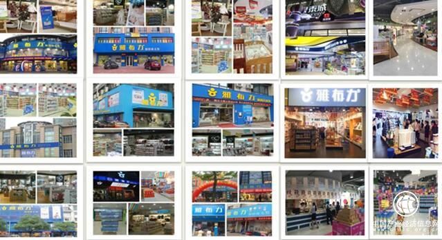 新零售加婴儿潮, 雅布力爆发增长打造母婴新未来