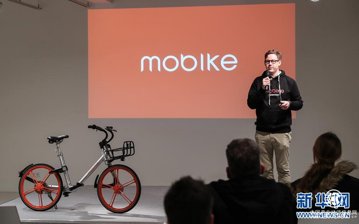 覆盖柏林等全球200个城市 摩拜国际化脚步越走越扎实