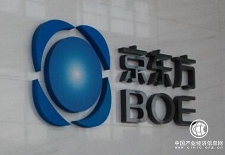 BOE（京东方）大秀MWC2018 “8K+5G”成重头戏