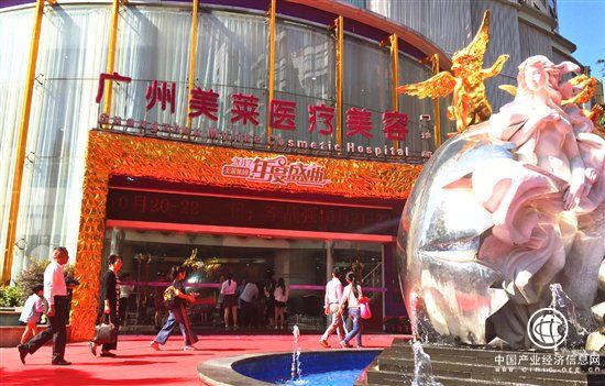 2017广州美莱周年庆到底有哪些特色亮点？一次说给你听