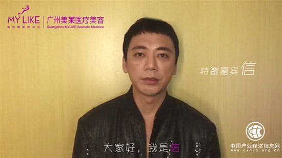 2017广州美莱周年庆到底有哪些特色亮点？一次说给你听