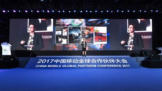 爱立信全球CMO：我们要做运营商最容易合作的商业伙伴