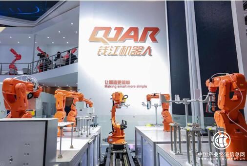 钱江机器人战略发布 聚焦“科技强国”