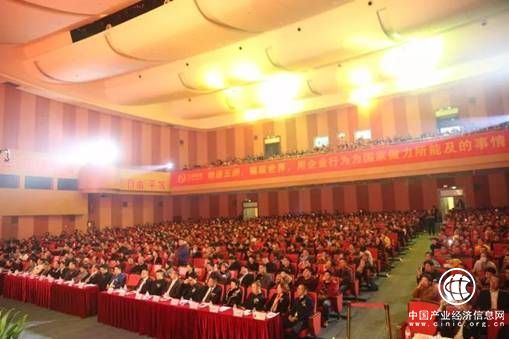 五通世联极草堂慈善基金成立启动仪式盛大召开