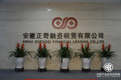 探索产融结合 服务实体经济